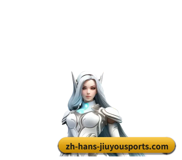 九游体育 APP 深度功能